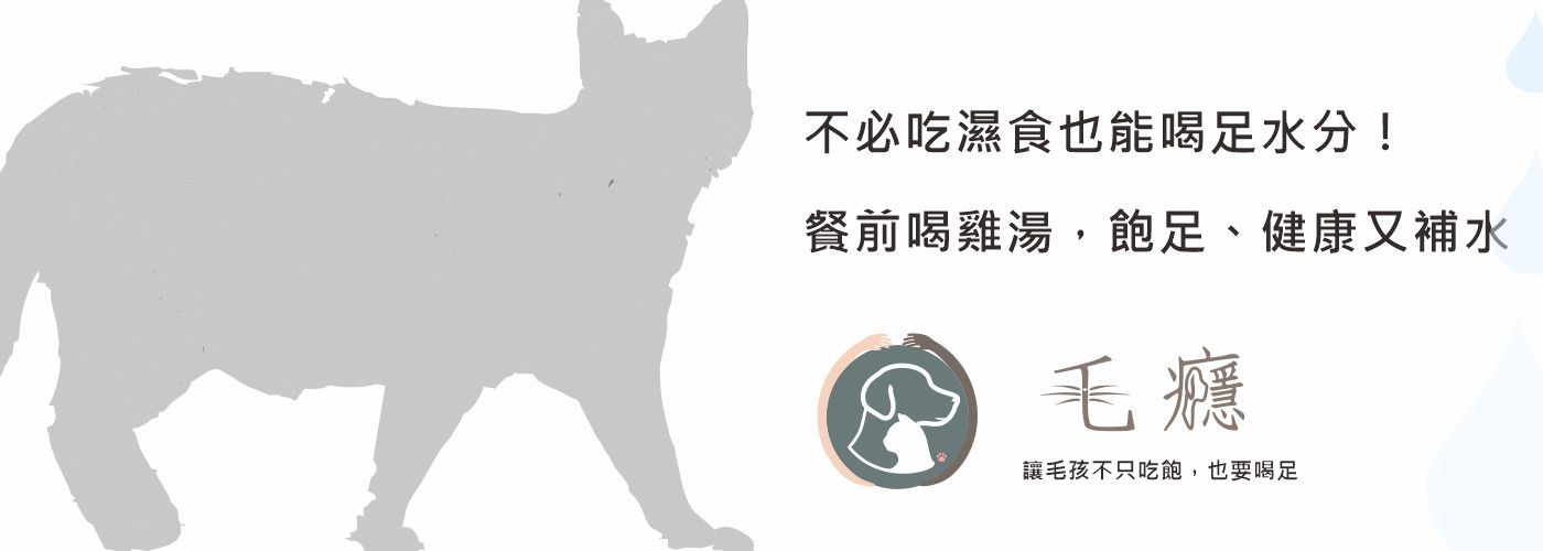 第三商品